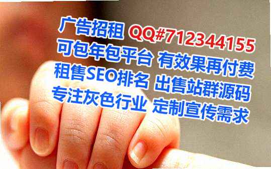 娄底卵子生物医疗有限公司